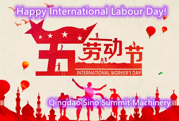 D&iacute;a del Trabajo