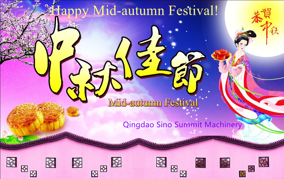 Festival del Medio Oto&ntilde;o_ 副本